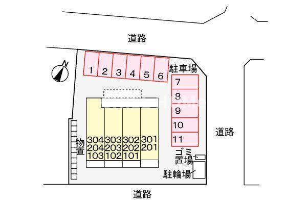 Ｌａｇｏｍ城東の駐車場|当社、チルホームのHPもご覧ください(^^)/物件情報多数♪