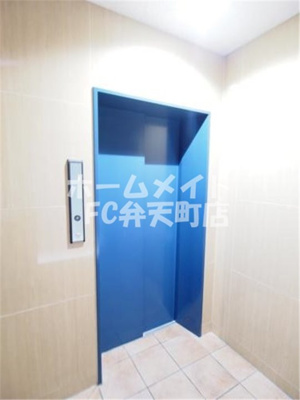 【その他】 | エグゼ大阪BAY