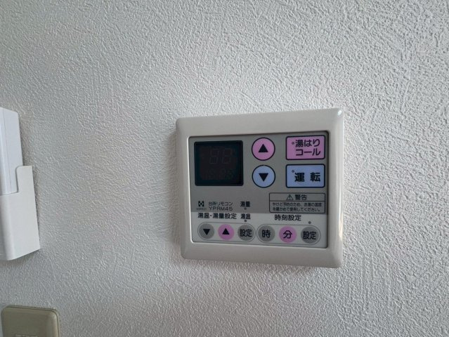 メゾン藤生の設備|現状優先となります