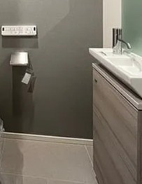 ザ・パークハビオ市ヶ谷イーストの設備