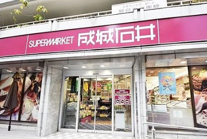 ザ・パークハビオ市ヶ谷イーストの周辺