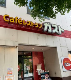 ザ・パークハビオ市ヶ谷イーストの周辺