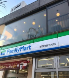 ザ・パークハビオ市ヶ谷イーストの周辺