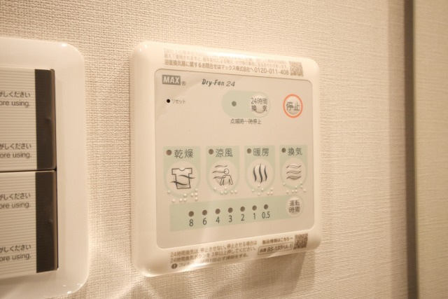 ルフォンプログレ堺筋本町タワーレジデンスの設備