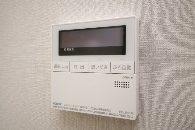 ルフォンプログレ堺筋本町タワーレジデンスの設備