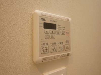 【設備】 | コンフォリア・リヴ北浜淡路町