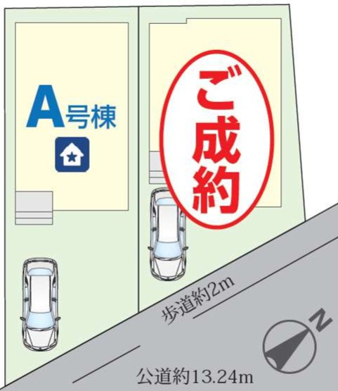 【区画図】 | 指扇996番2