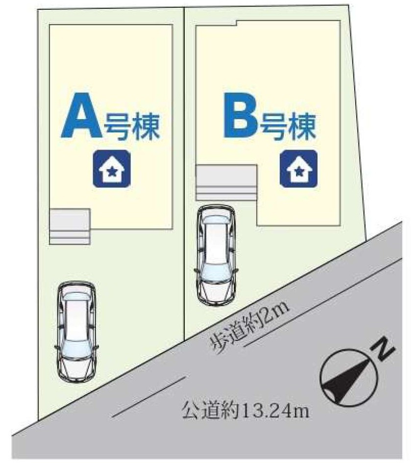 指扇996番2