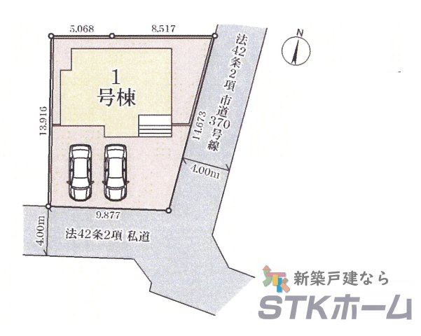 仲介手数料無料　蓮田市根金1630　新築戸建　全１棟の区画図