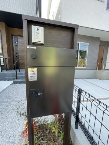 佐伯区五月が丘2丁目　№36772のその他|宅配ボックス