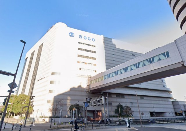 千葉市中央区新町の店舗事務所の周辺