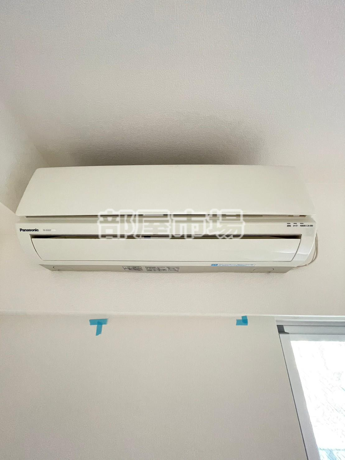 PRINCE54の設備|エアコン