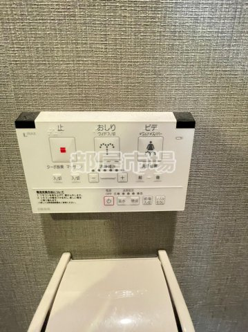 PRINCE54の設備|温水洗浄便座