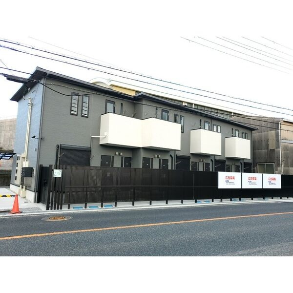 グレースヒルズ古宮