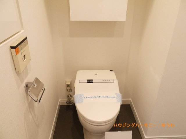 【トイレ】 | クレアシオン南大塚 | イメージ画像となります。実際とは異なりますので、ご注意ください！