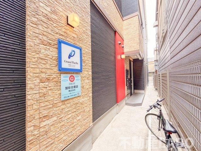 グランパシフィック平野スクエアのエントランス