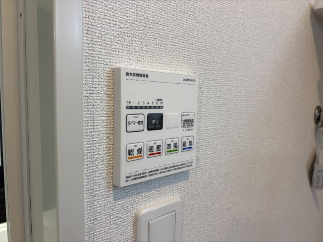 ヴェルナール赤羽の設備