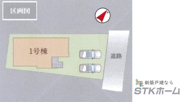 仲介手数料無料　蓮田市馬込５丁目32　新築戸建　全１棟の区画図