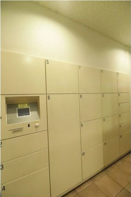 【設備】 | ブリリアントヨス