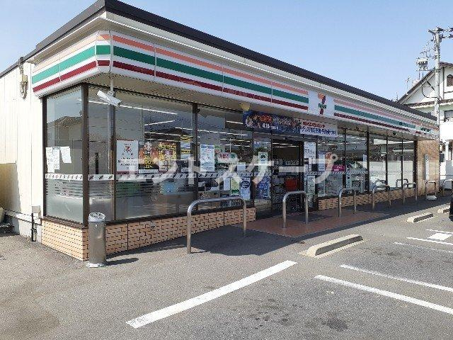 ルミナーレ　Ⅱの周辺|セブンイレブン下中居町西店まで350m
高崎、前橋のお部屋探しはエンドスケープまで！お客様の理想お聞かせ下さい♪
