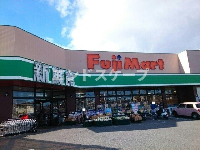 ルミナーレ　Ⅱの周辺|フジマート中居店まで400m
高崎、前橋のお部屋探しはエンドスケープまで！お客様の理想お聞かせ下さい♪