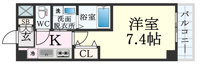 家具家電付き物件です！撤去も可能です★