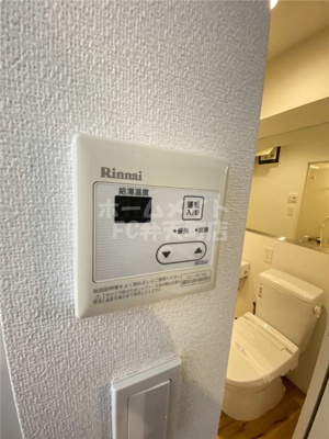 【設備】 | エスライズ大阪ベイサイドアリーナ