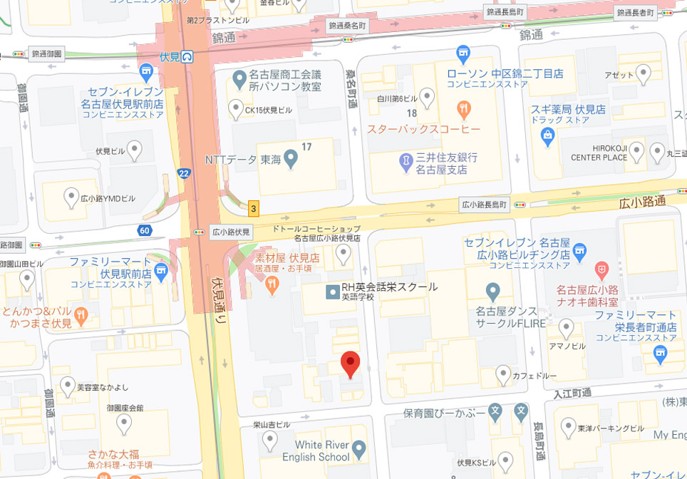サンシャイン伏見ビル