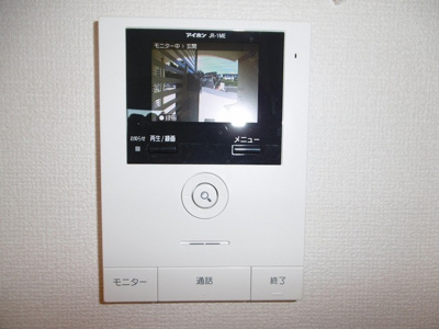 【セキュリティ】 | D-ROOMグリーンヒルズ