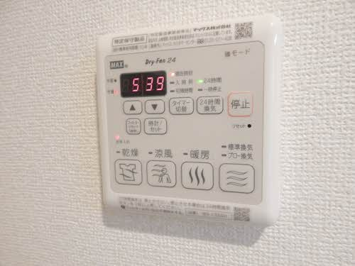 シャーメゾン シバタメリヤス ＊＊のその他