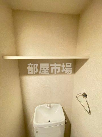MUSIC　JOY根岸のトイレ|トイレ上収納