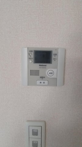 フォンティーヌのセキュリティ