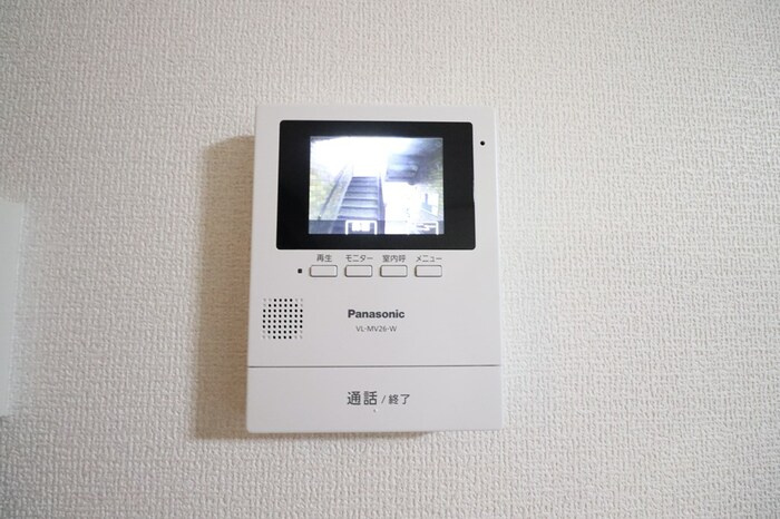 メゾングレース　ＡＢＣのセキュリティ|モニターインターフォンです
