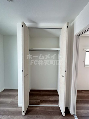 【収納】 | アーバンコート伝法