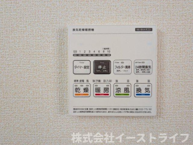 【新築戸建】　いわき市泉玉露1丁目1期　全3棟の冷暖房・空調設備|3号棟写真　浴室乾燥機リモコンです。