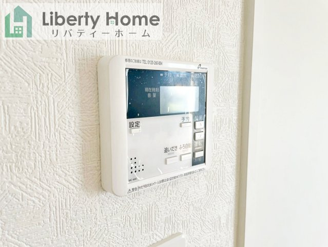 高萩市高萩第2　新築戸建　1号棟の設備