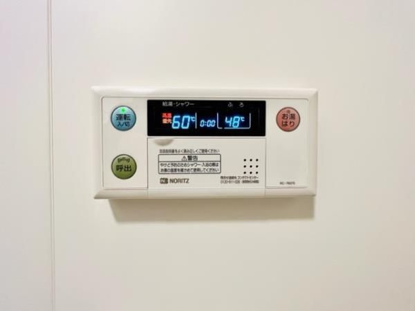 Ｂｒｉｌｌｉａ　ｉｓｔ　駒込の設備