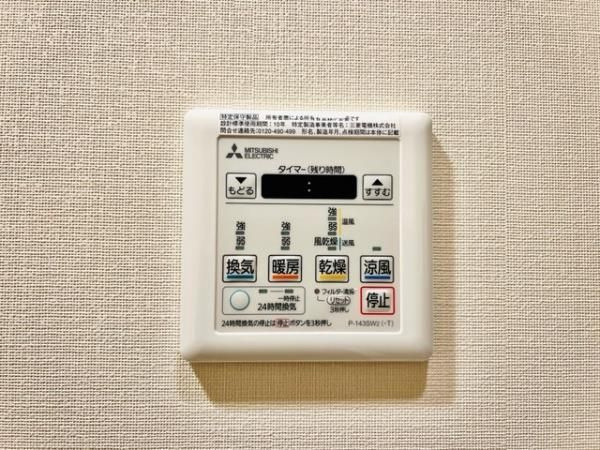 Ｂｒｉｌｌｉａ　ｉｓｔ　駒込の設備