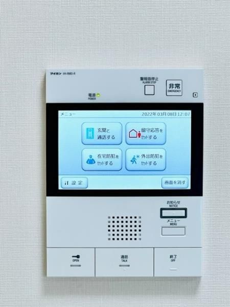 Ｂｒｉｌｌｉａ　ｉｓｔ　駒込の設備