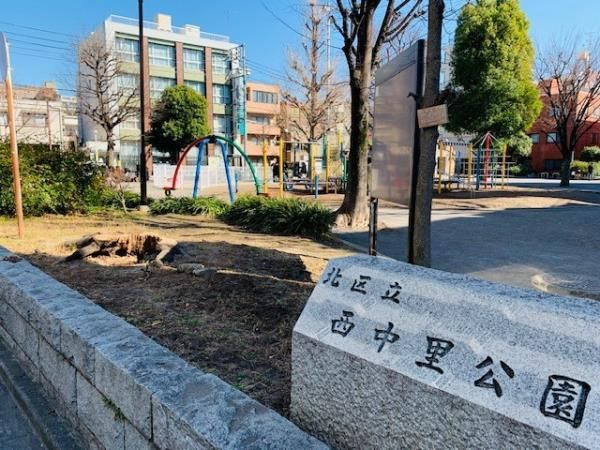 Ｂｒｉｌｌｉａ　ｉｓｔ　駒込のその他