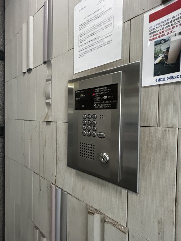 シャトレーヌ北島のセキュリティ