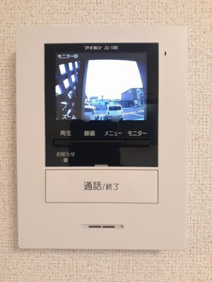 【セキュリティ】 | ラヒットグロウスＢ