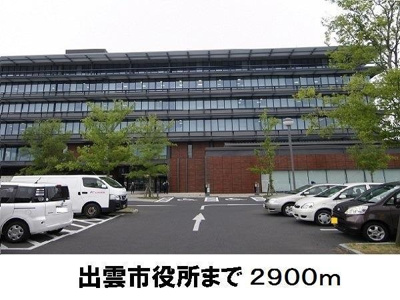 【周辺】 | ラヒットグロウスＢ | 出雲市役所まで2900m