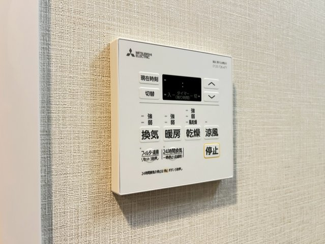 ミラージュパレス本町Departの設備