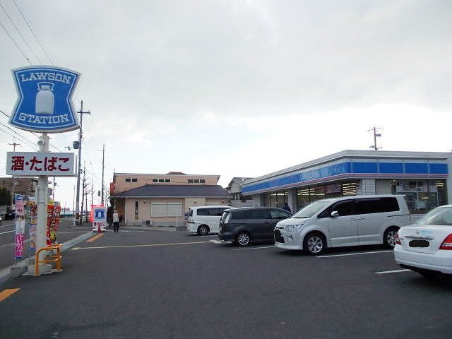 ルミエール伊川の周辺|ローソンまで1000m