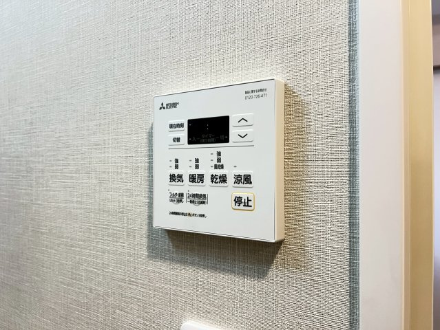 ミラージュパレス本町Departの設備