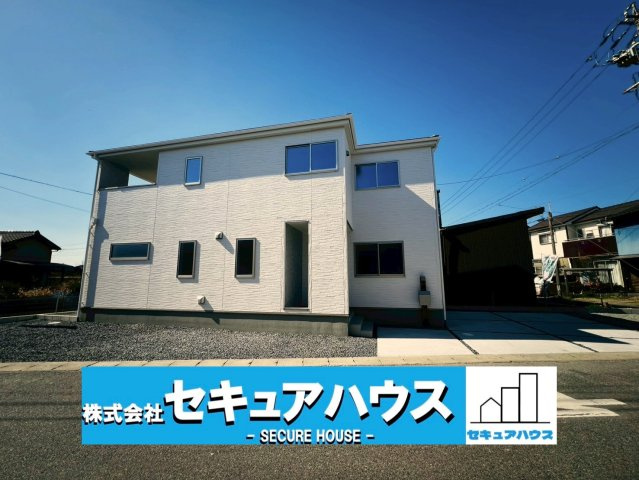 【限定1棟】東海市養父町横枕の外観|事前予約にて現地ご見学いただけます！お気軽にお問い合わせください♪
■株式会社　セキュアハウス■
住宅ローンに強く、知識、経験豊富なスタッフ在籍
お客様に寄り添い、ご成約後もサポート致します