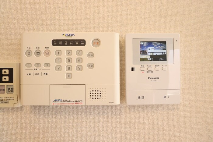 リヴェール見和のセキュリティ|アルソックです