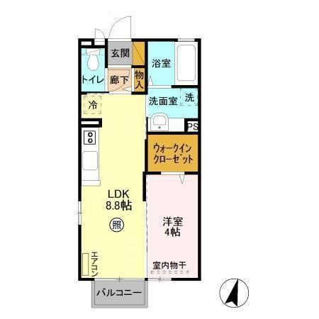 リヴェール見和