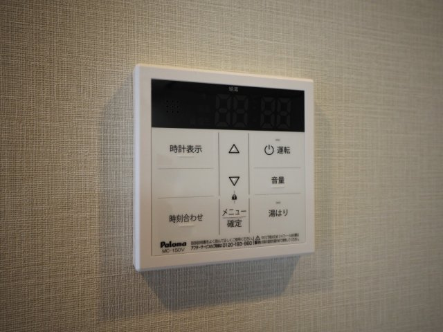 ミラージュパレス本町Departの設備